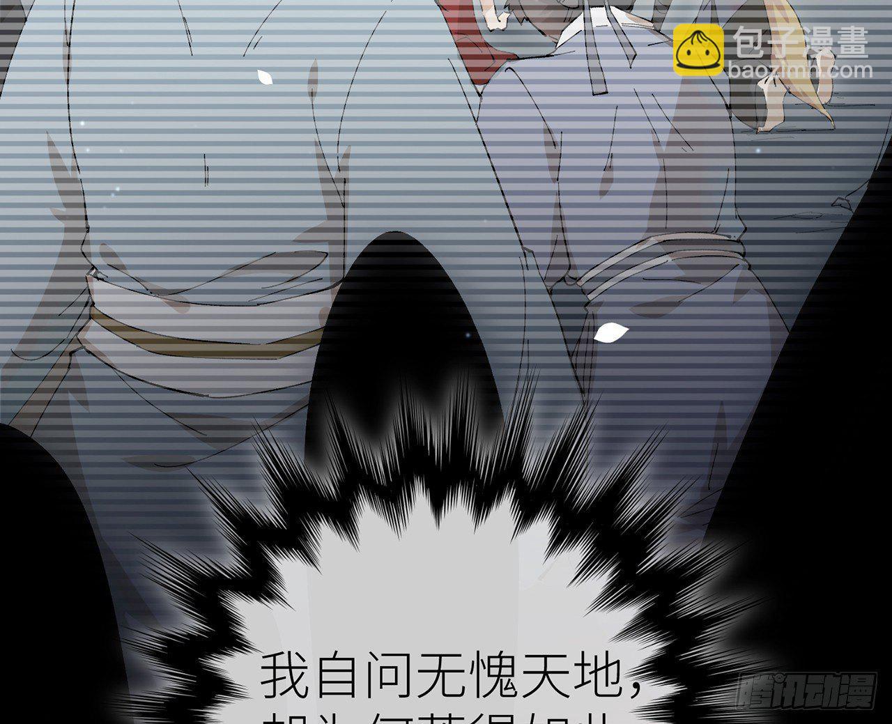 我定翻天覆地10