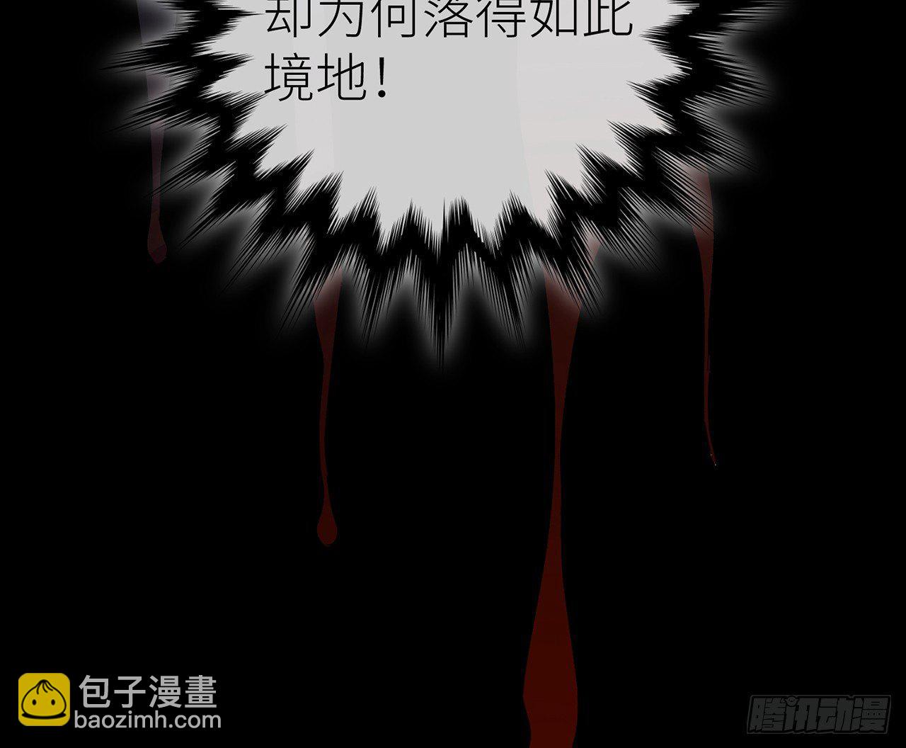 我定翻天覆地11