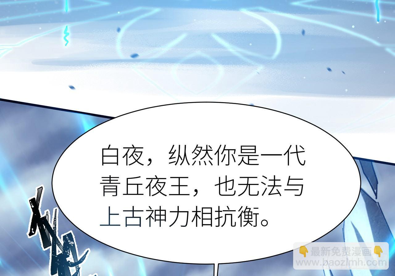 我定翻天覆地15