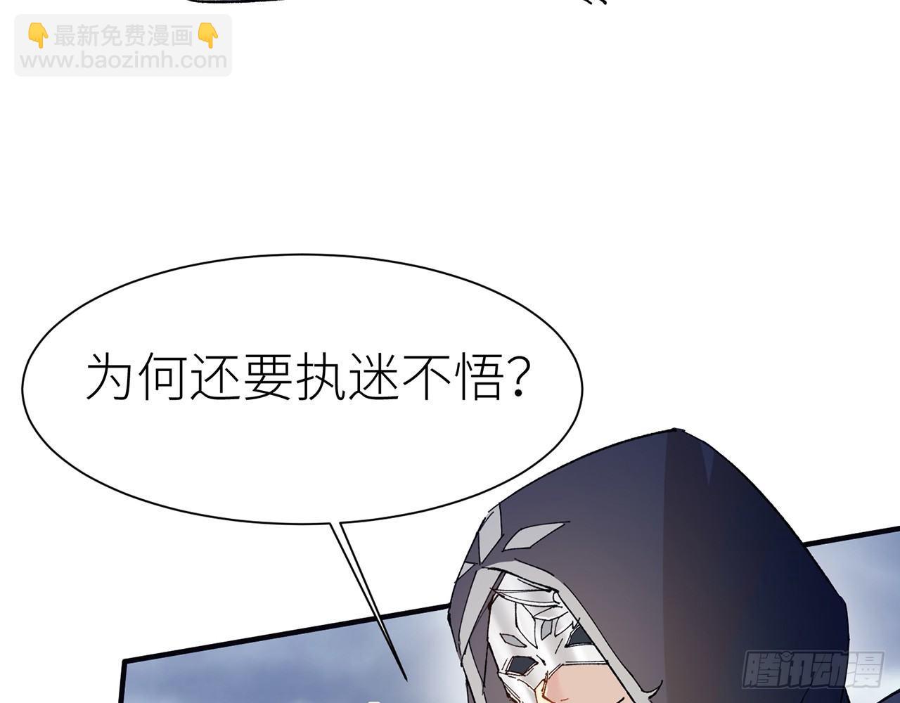 我定翻天覆地19