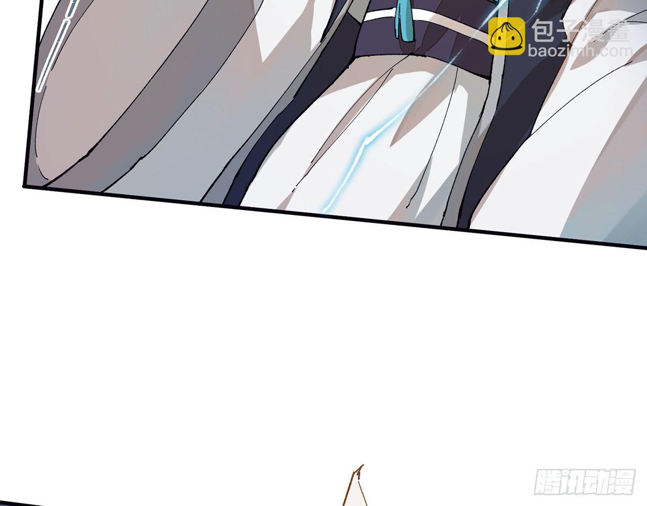我定翻天覆地21