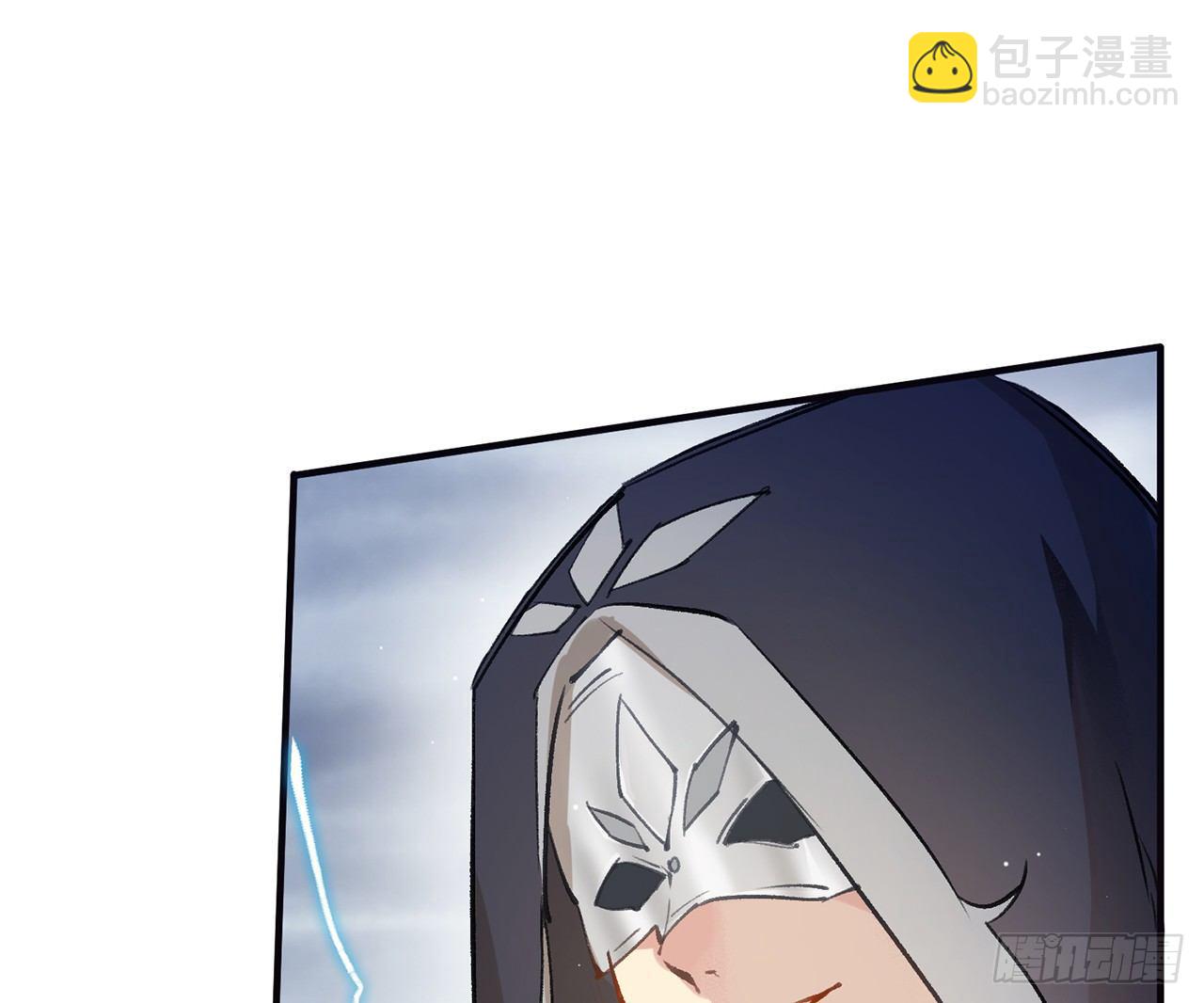 我定翻天覆地24