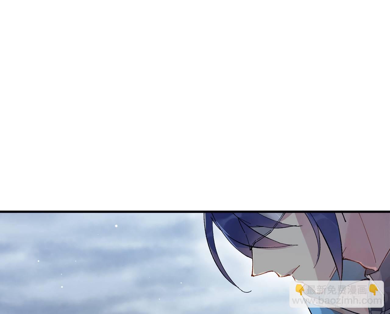 我定翻天覆地26