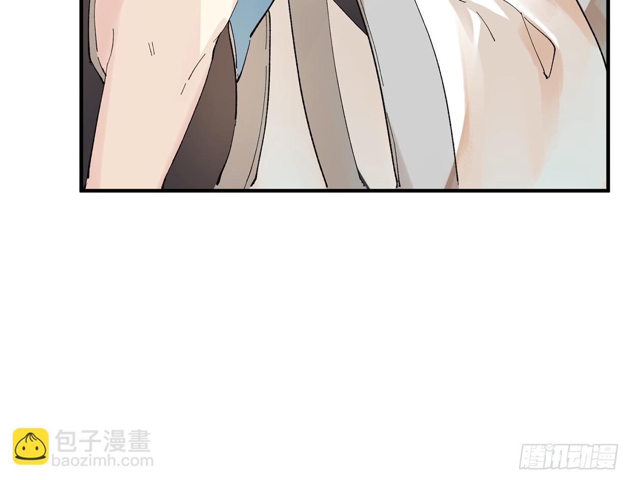 我定翻天覆地34