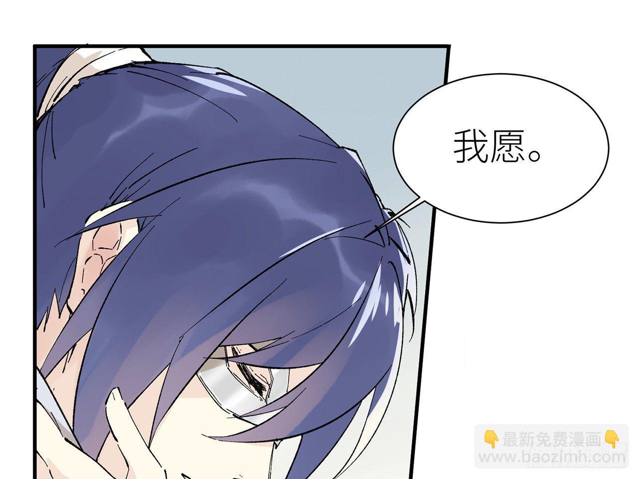 我定翻天覆地35