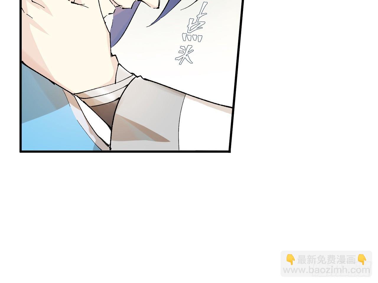 我定翻天覆地36