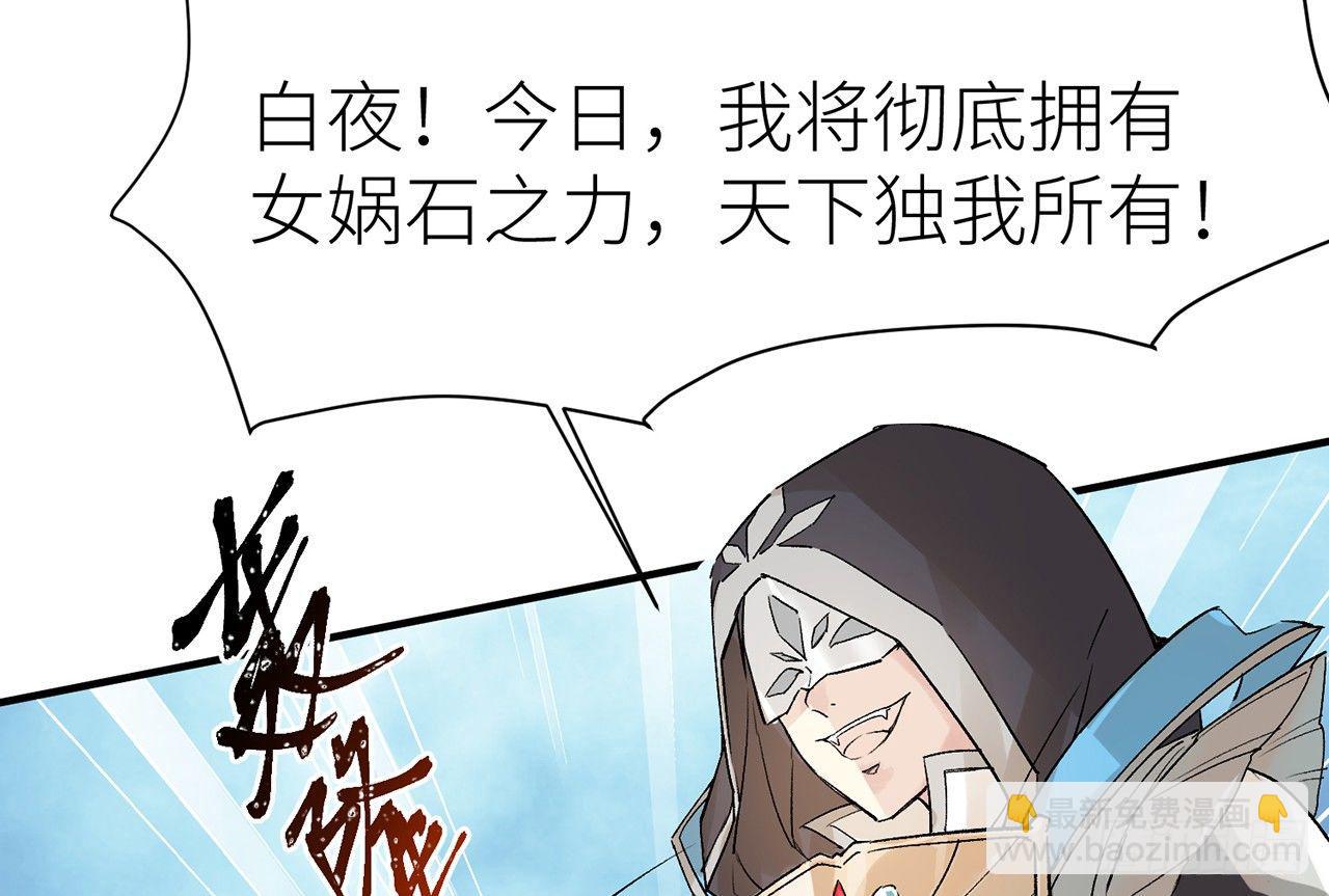 我定翻天覆地39