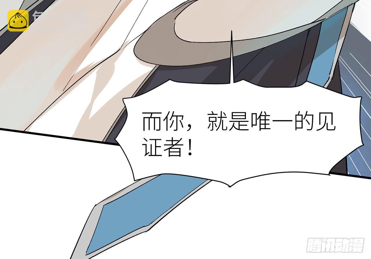 我定翻天覆地41