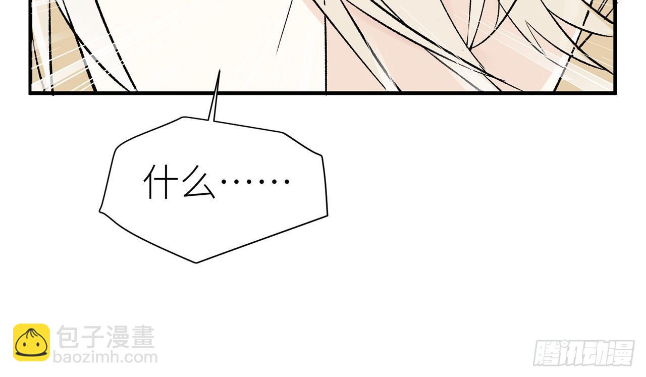 我定翻天覆地43