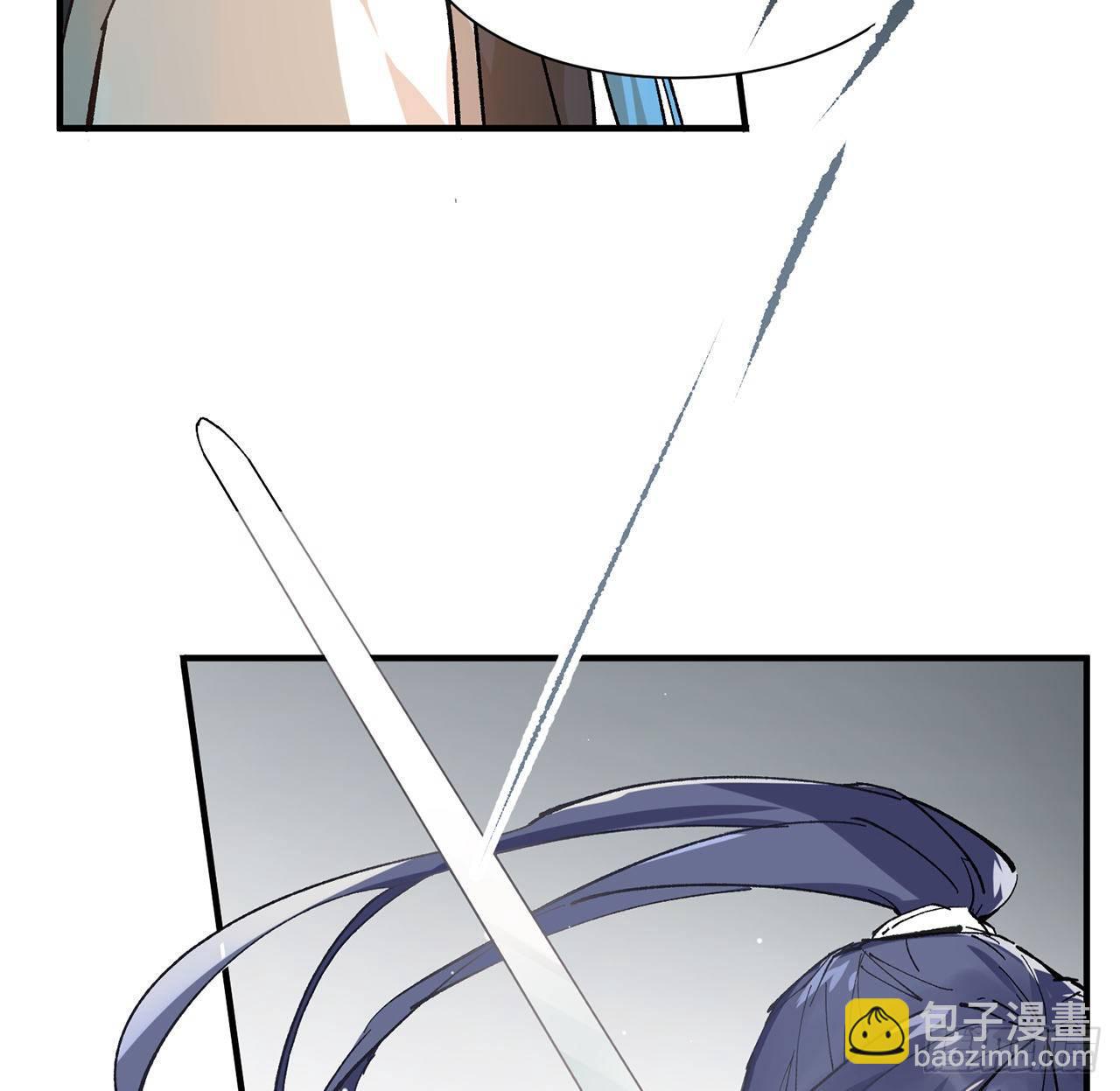 我定翻天覆地51