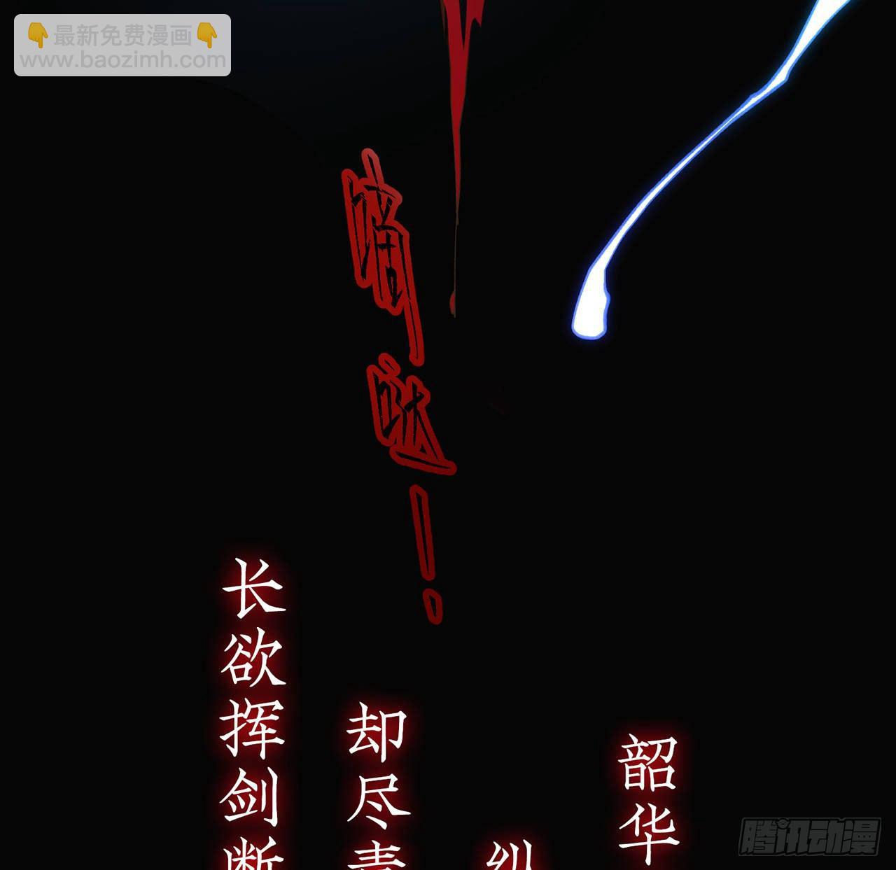 我定翻天覆地62