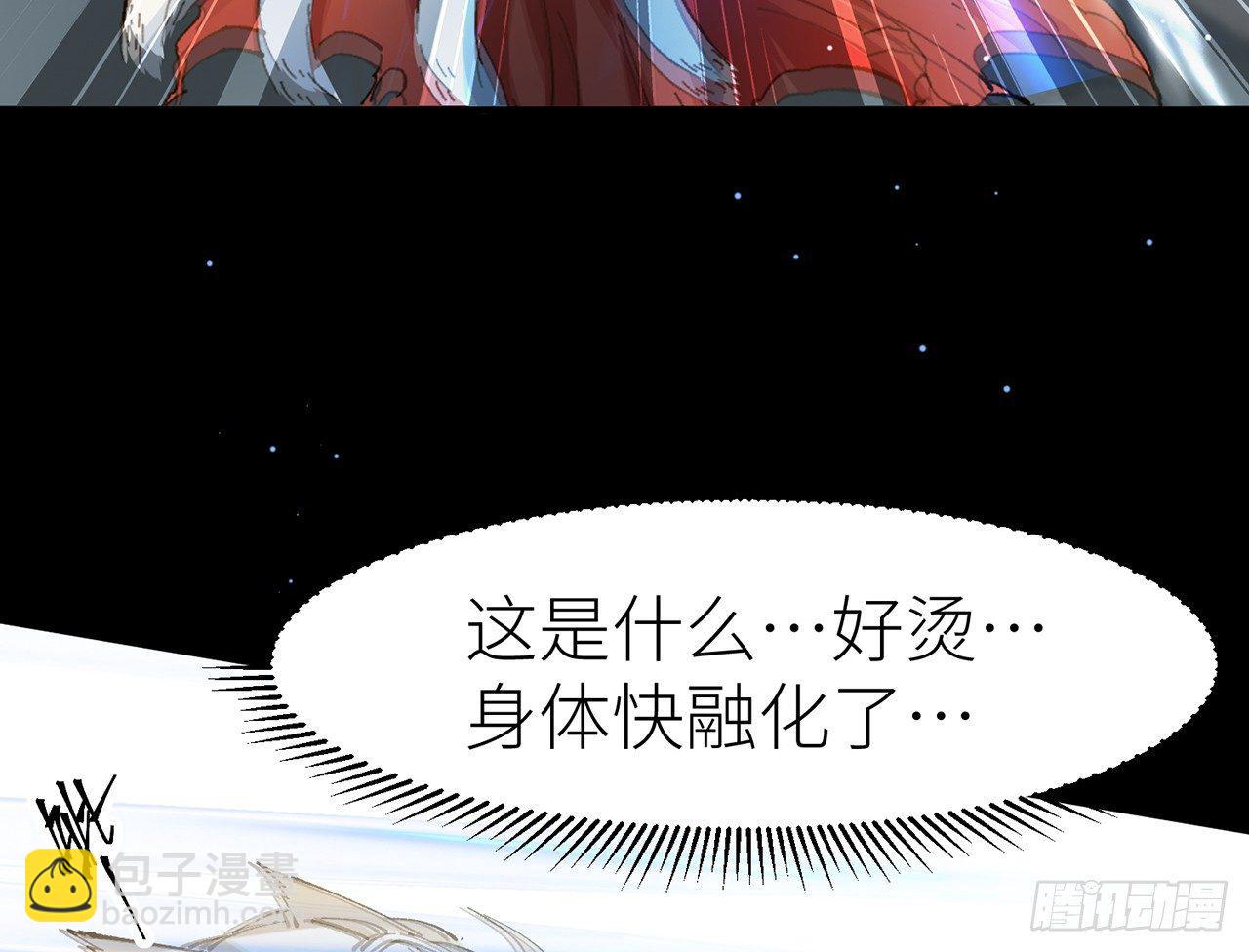 我定翻天覆地66