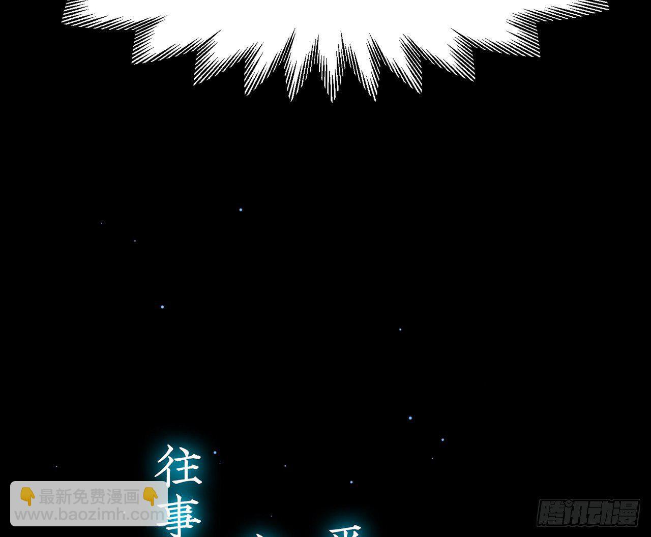 我定翻天覆地70