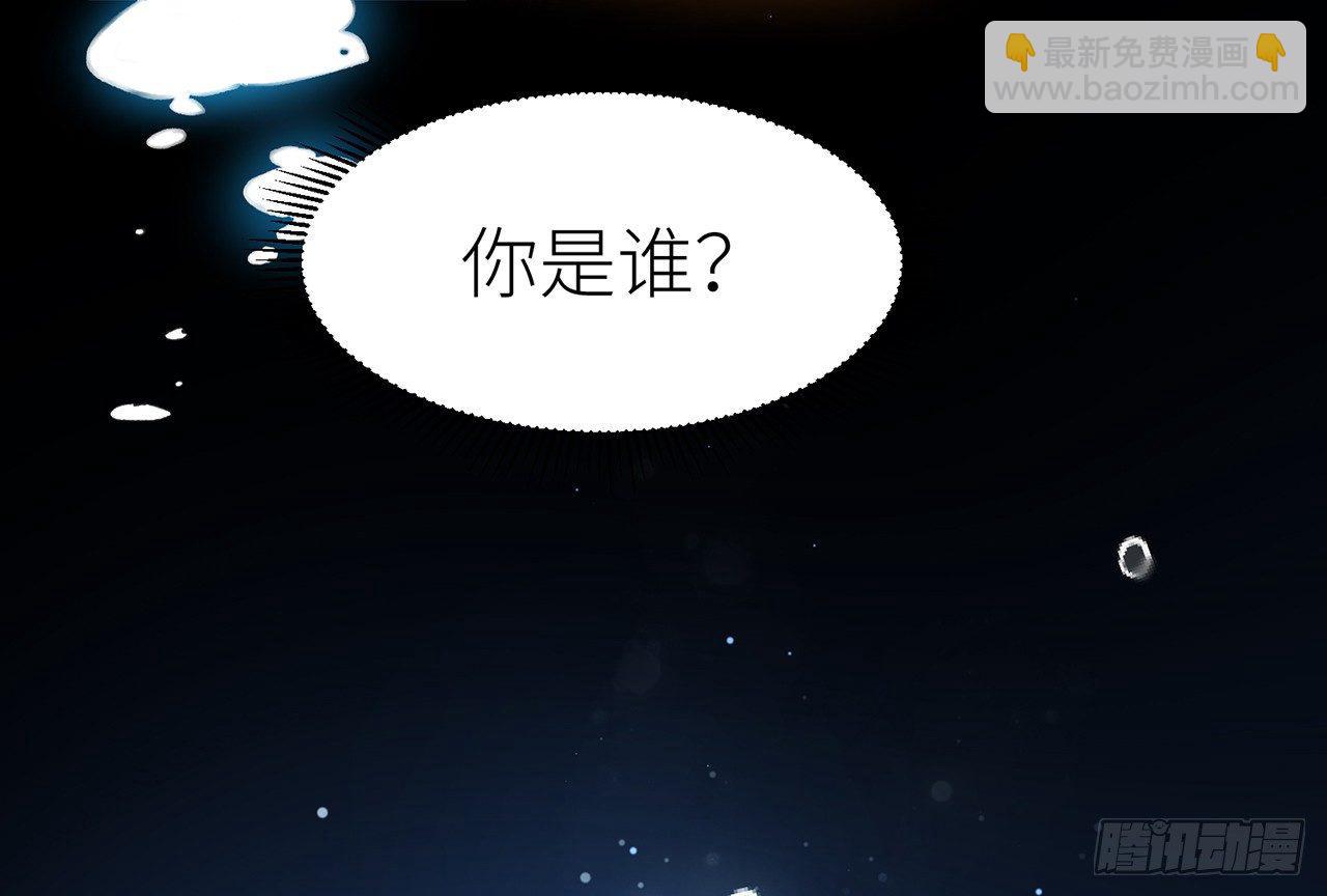 我定翻天覆地78