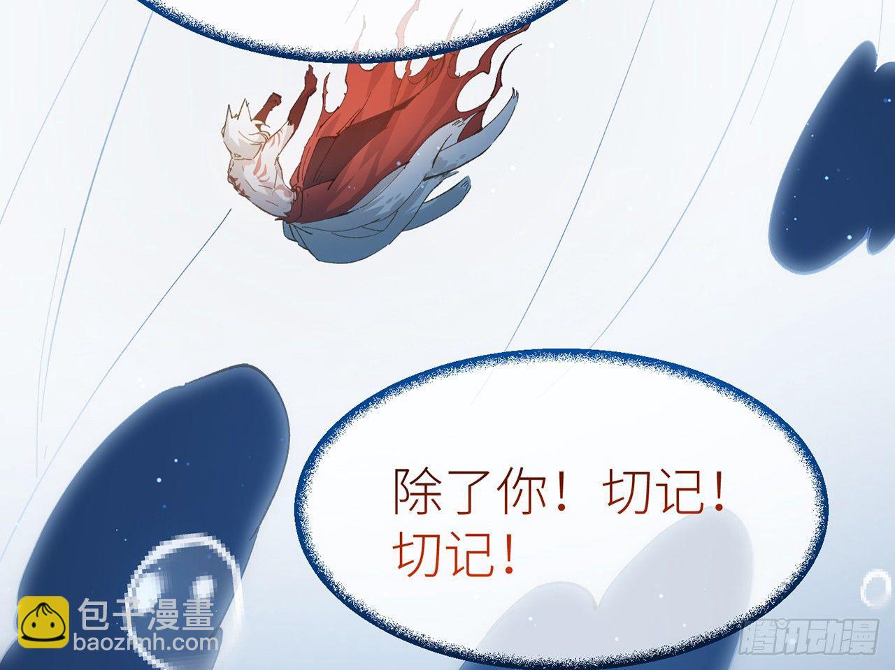 我定翻天覆地81