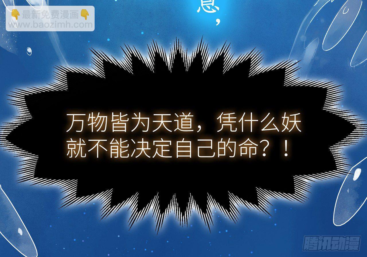 我定翻天覆地87