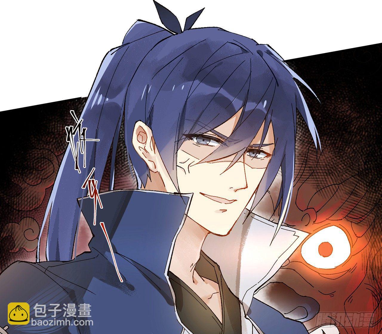 师父疼你啊22