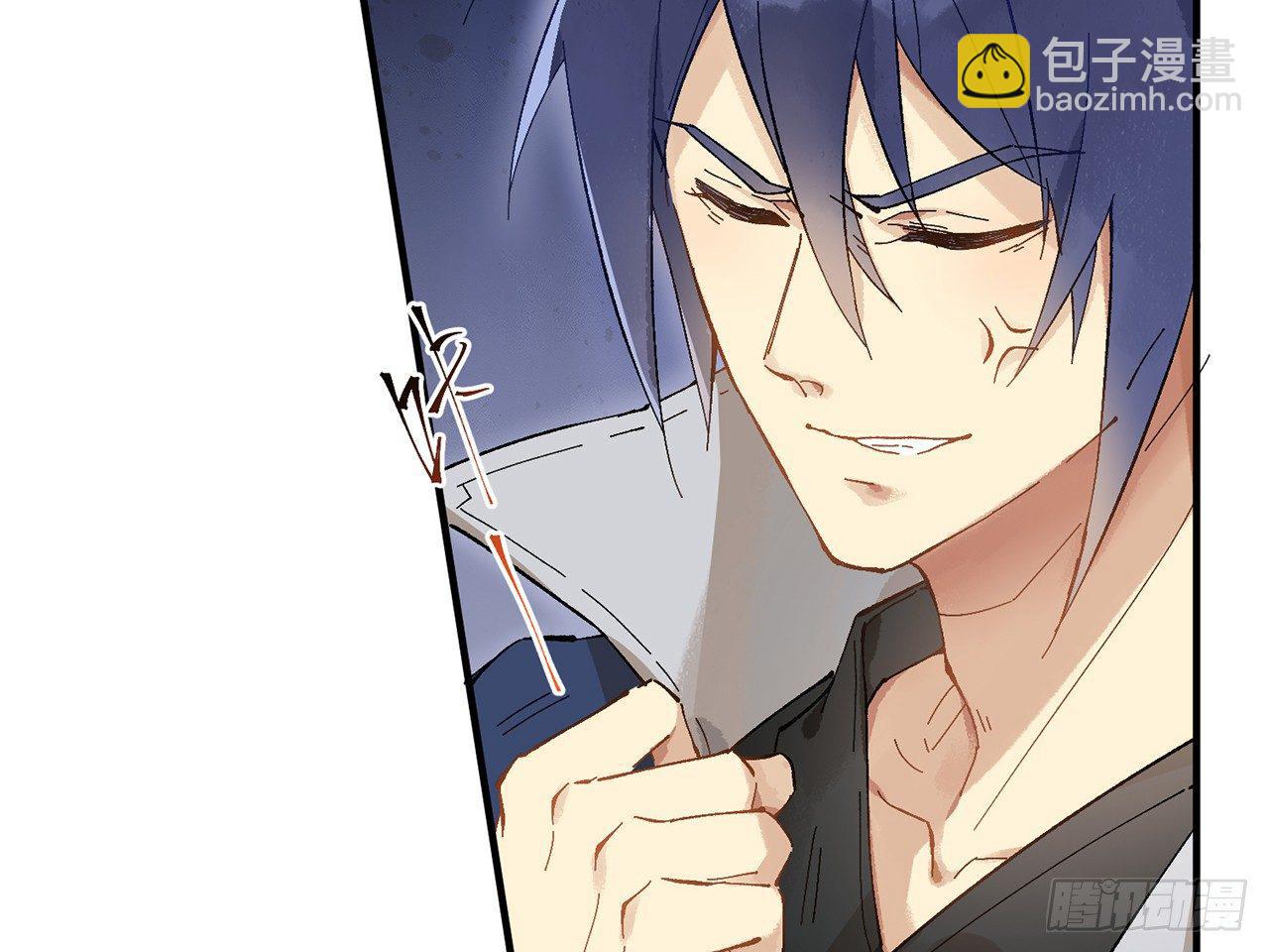 师父疼你啊30