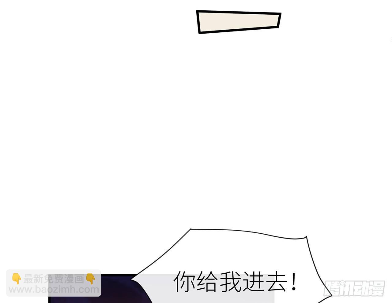 师父疼你啊39