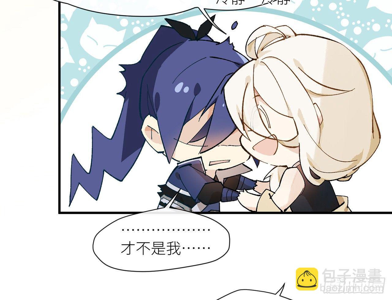 师父疼你啊55