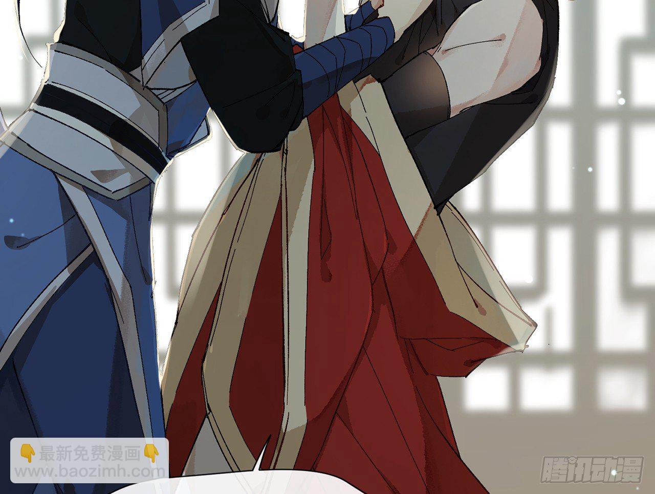 师父疼你啊71