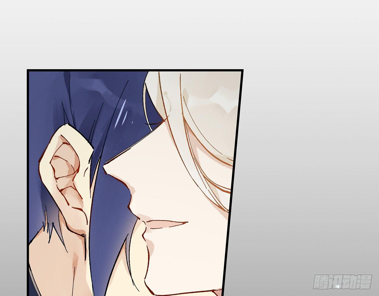 师父疼你啊75