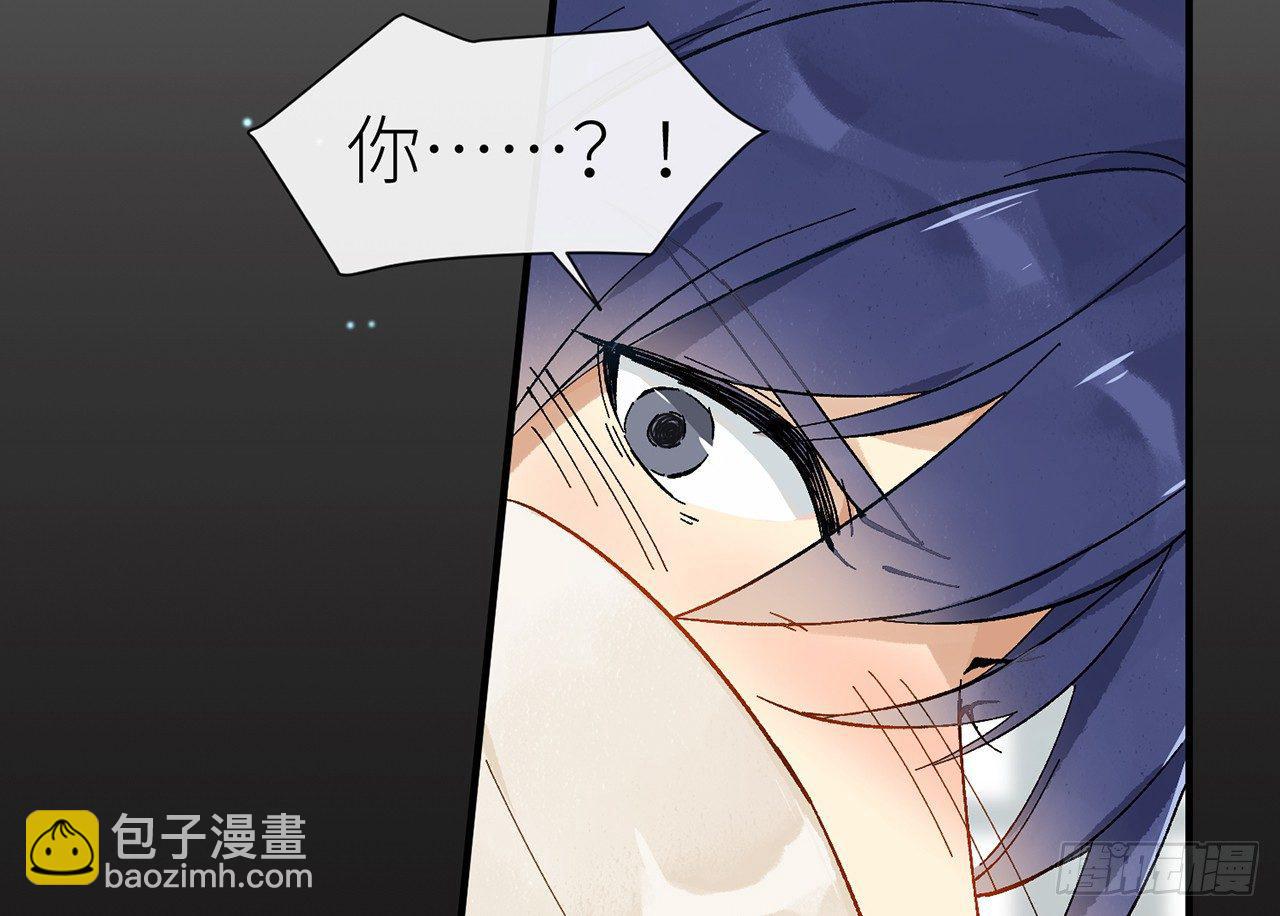 师父疼你啊77