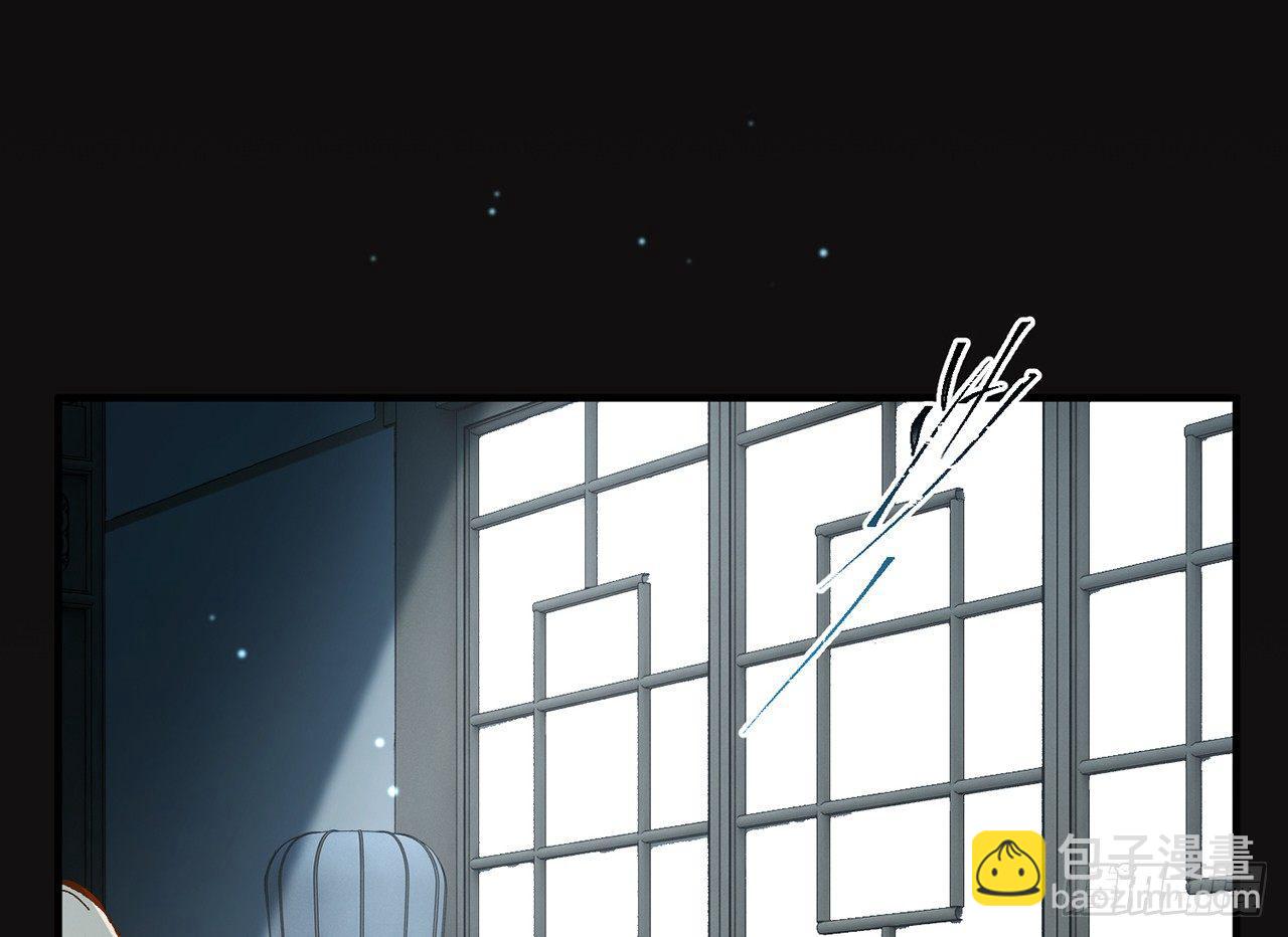 师父疼你啊79