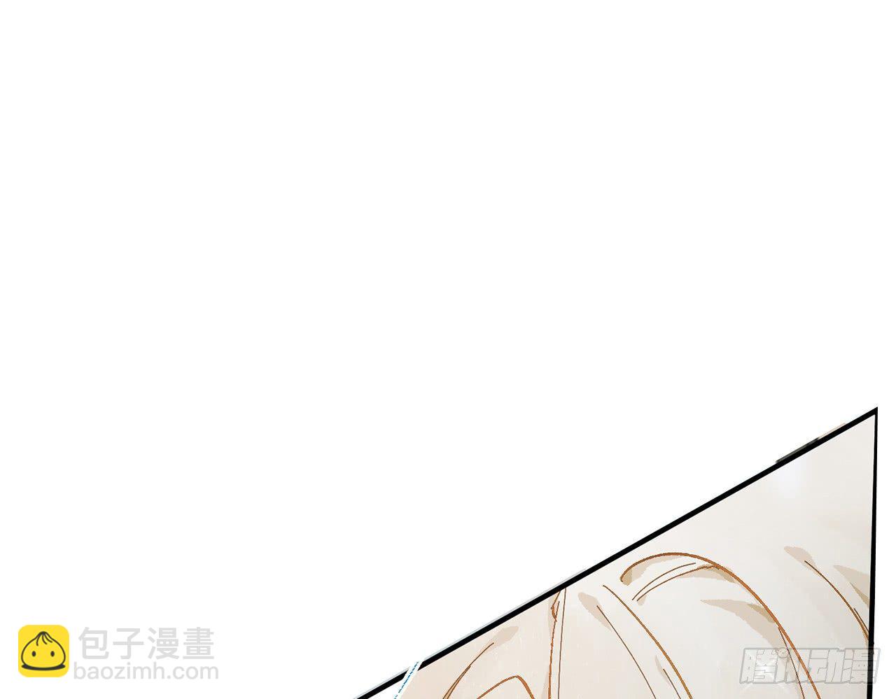 师父疼你啊84