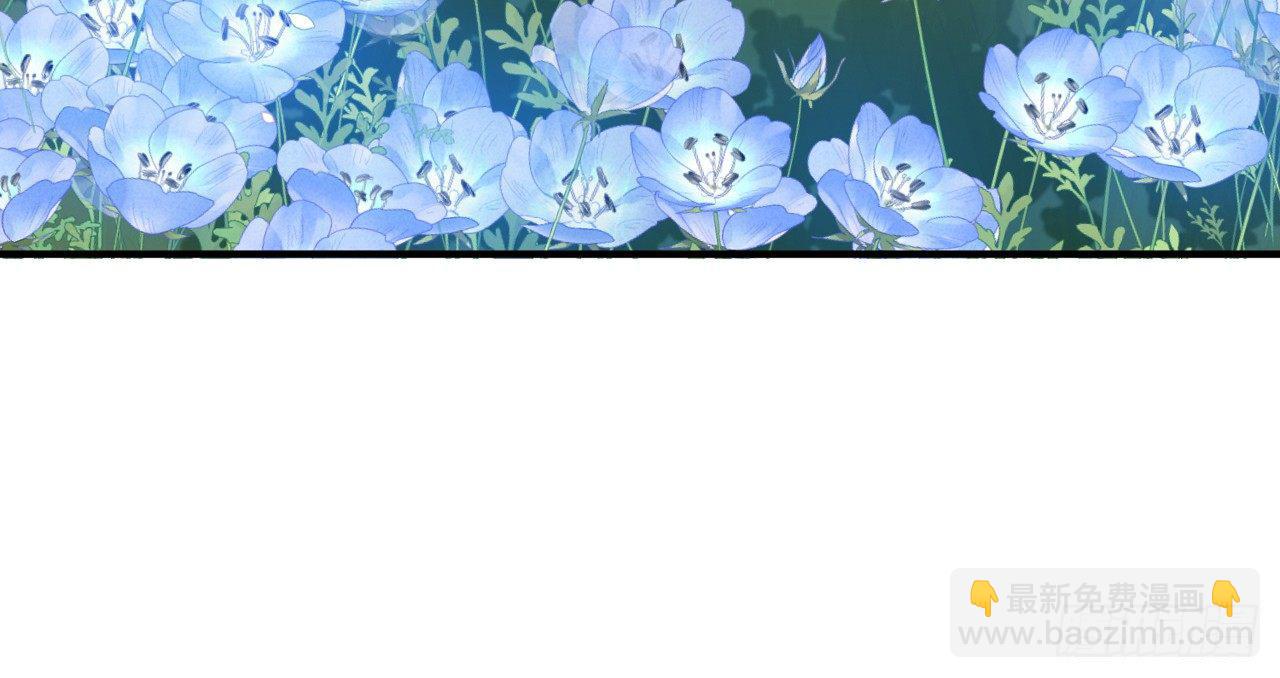 青丘往事20