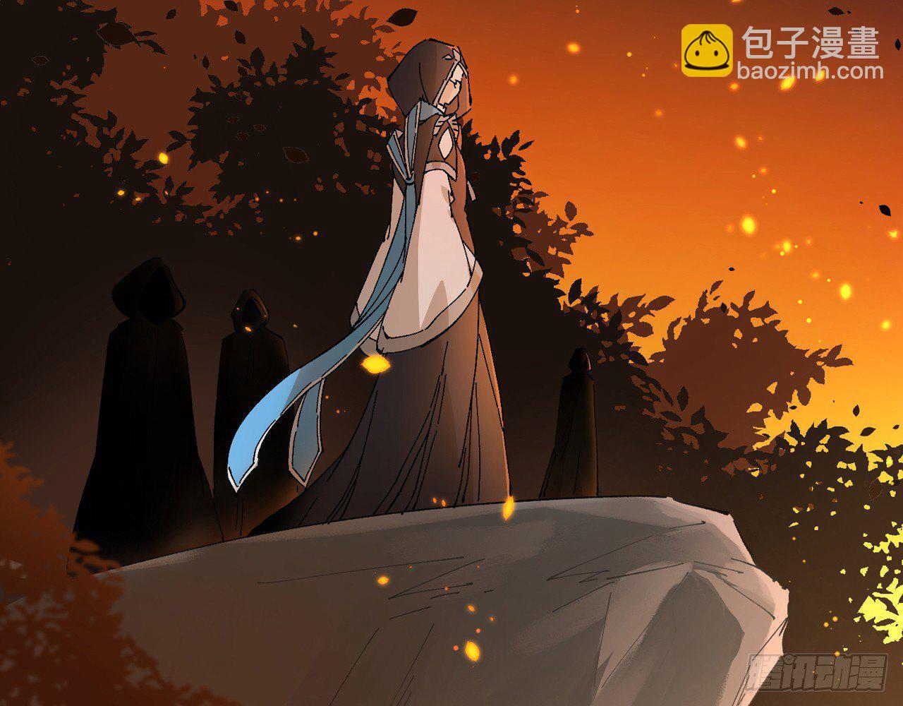 青丘往事48