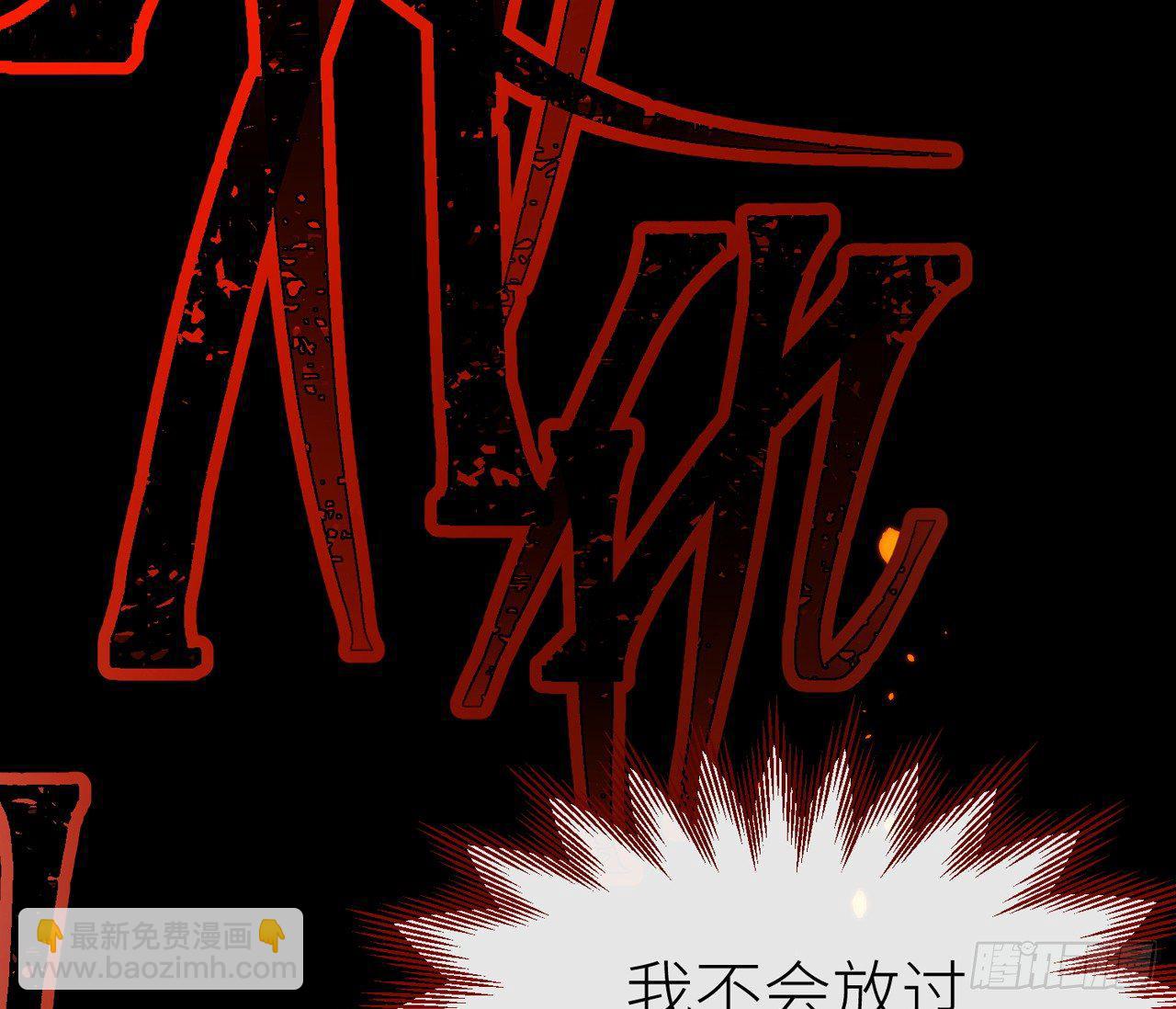 青丘往事56