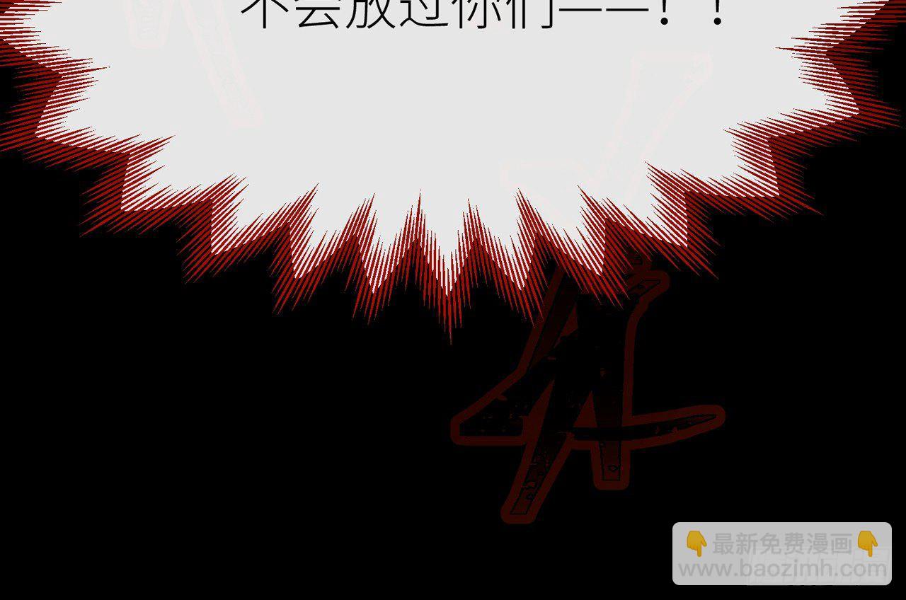 青丘往事59