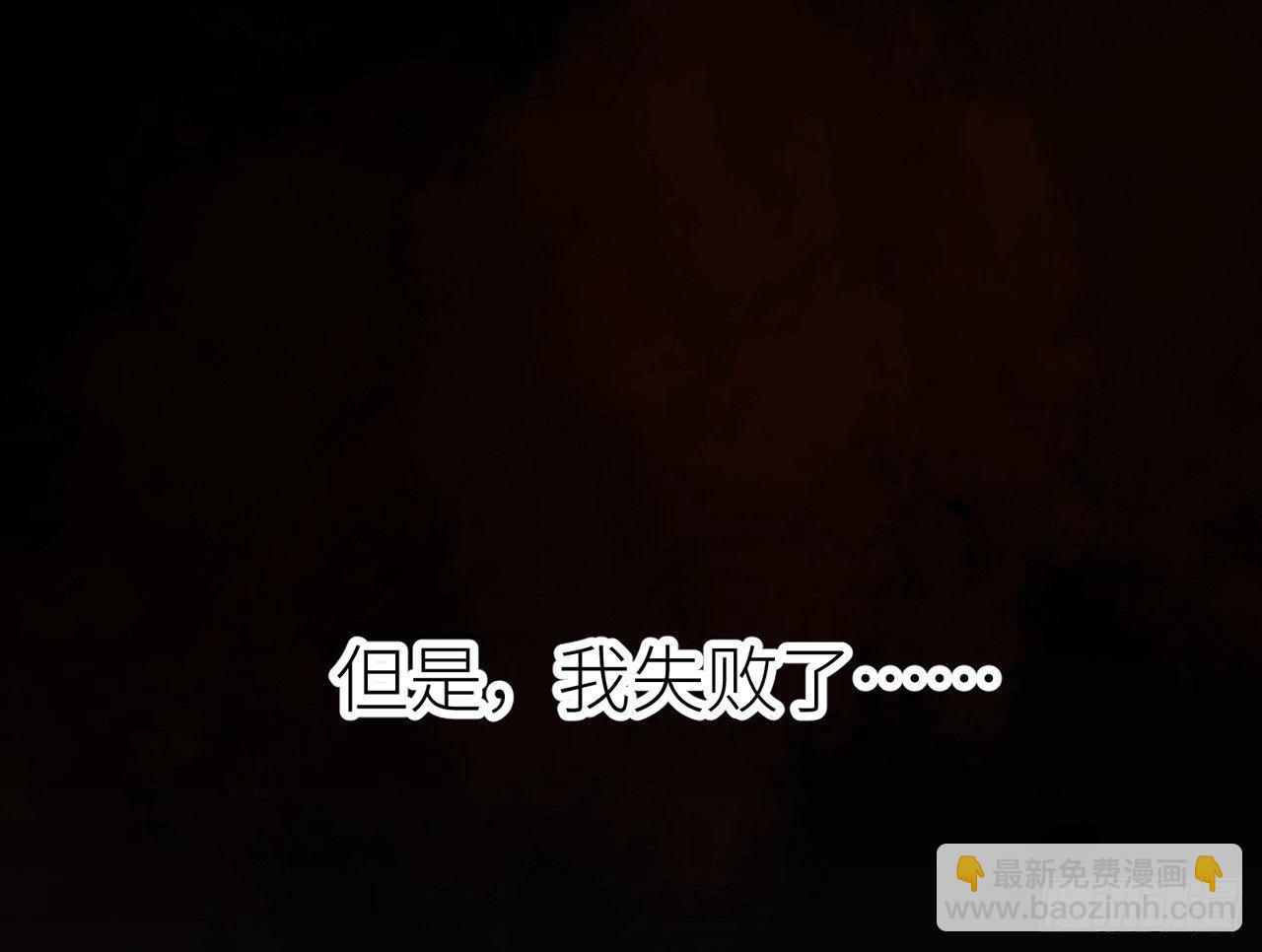 青丘往事60