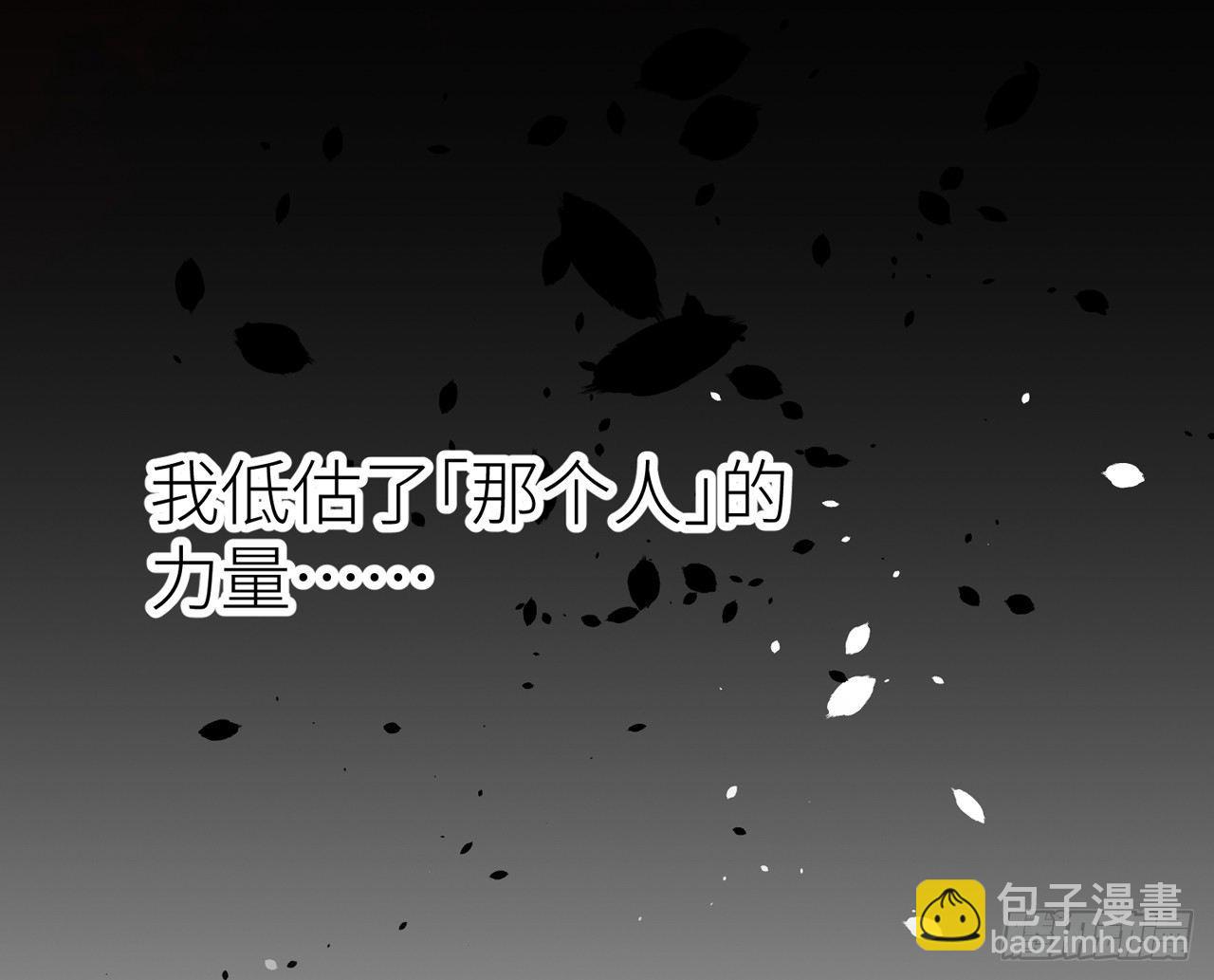青丘往事61