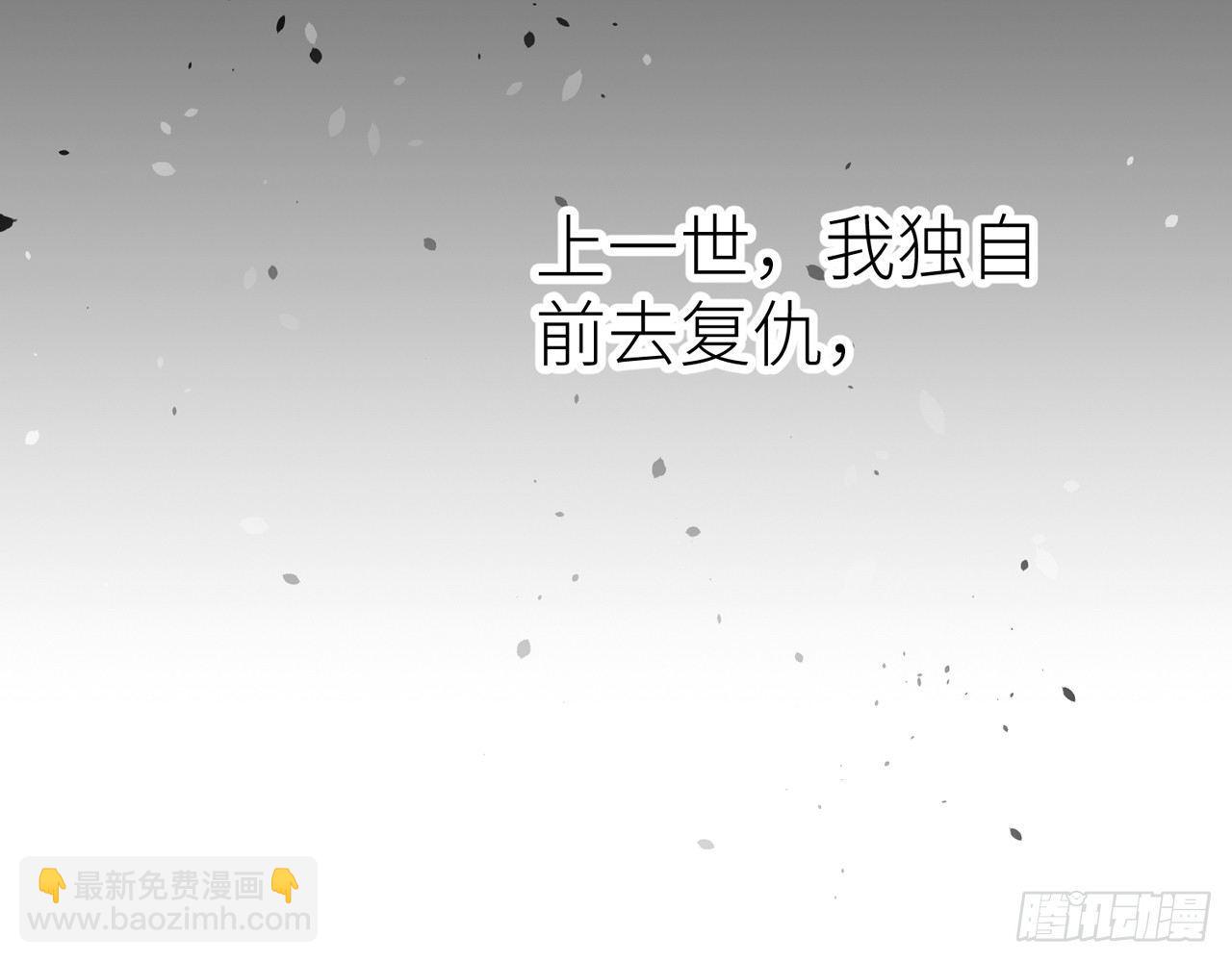 青丘往事62