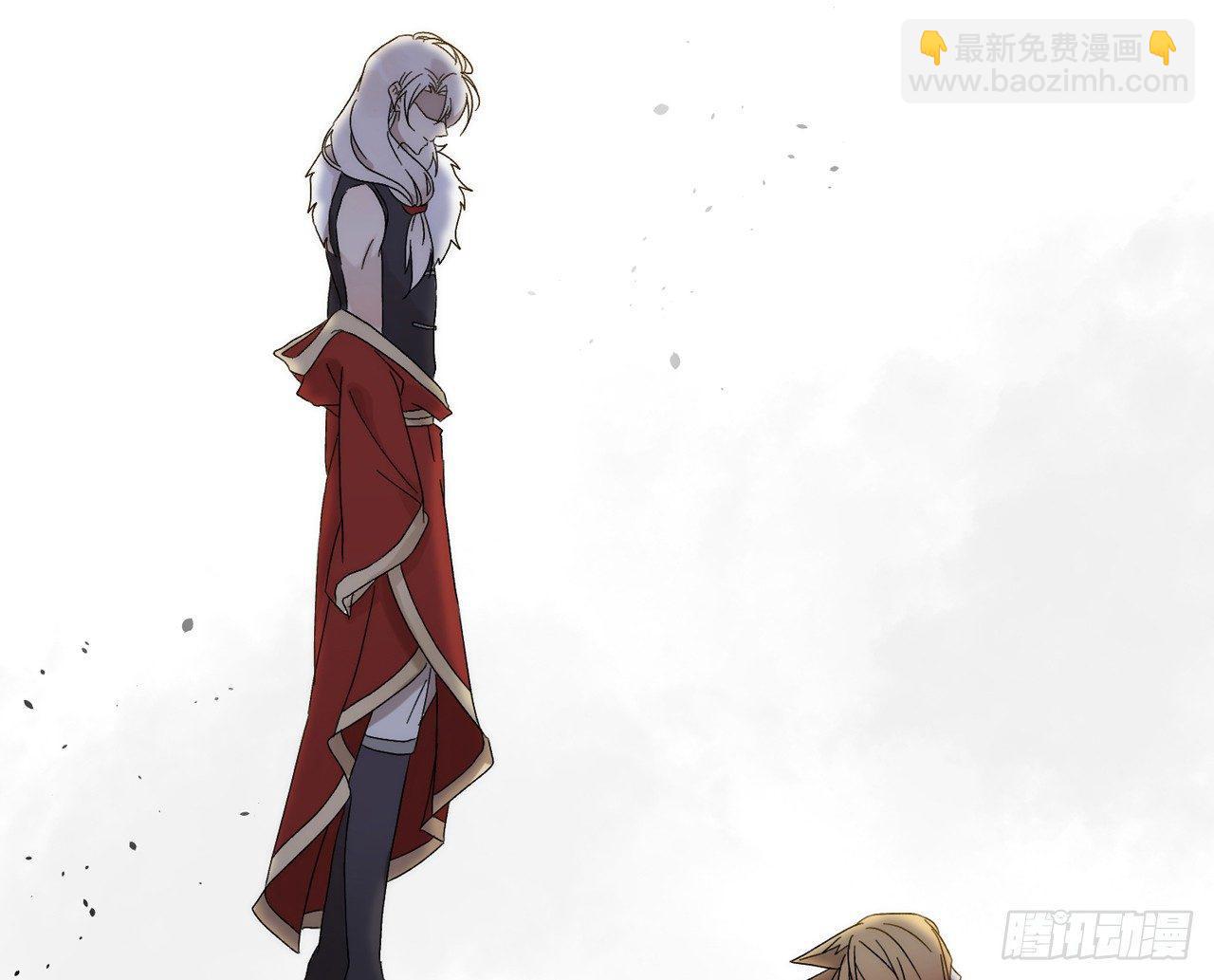 青丘往事63