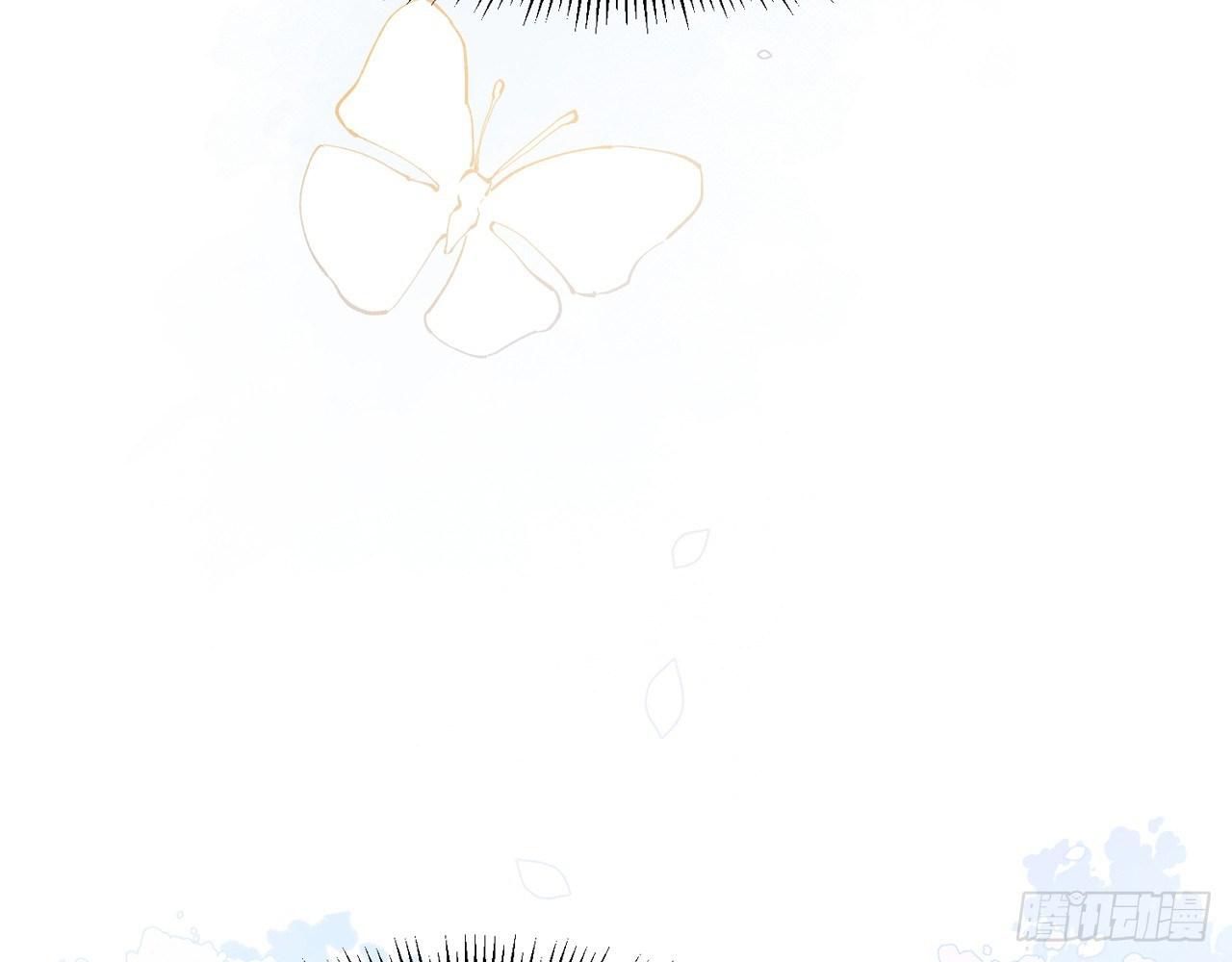 青丘往事7