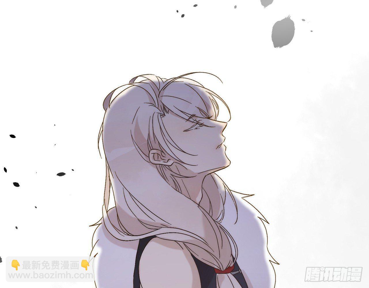 青丘往事70