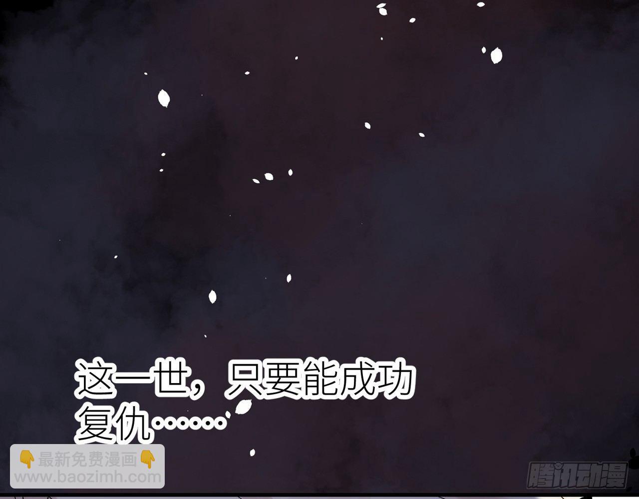 青丘往事72