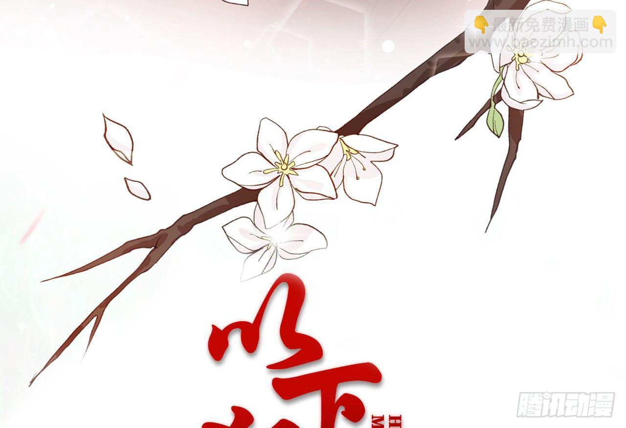 你就这么讨厌我？2