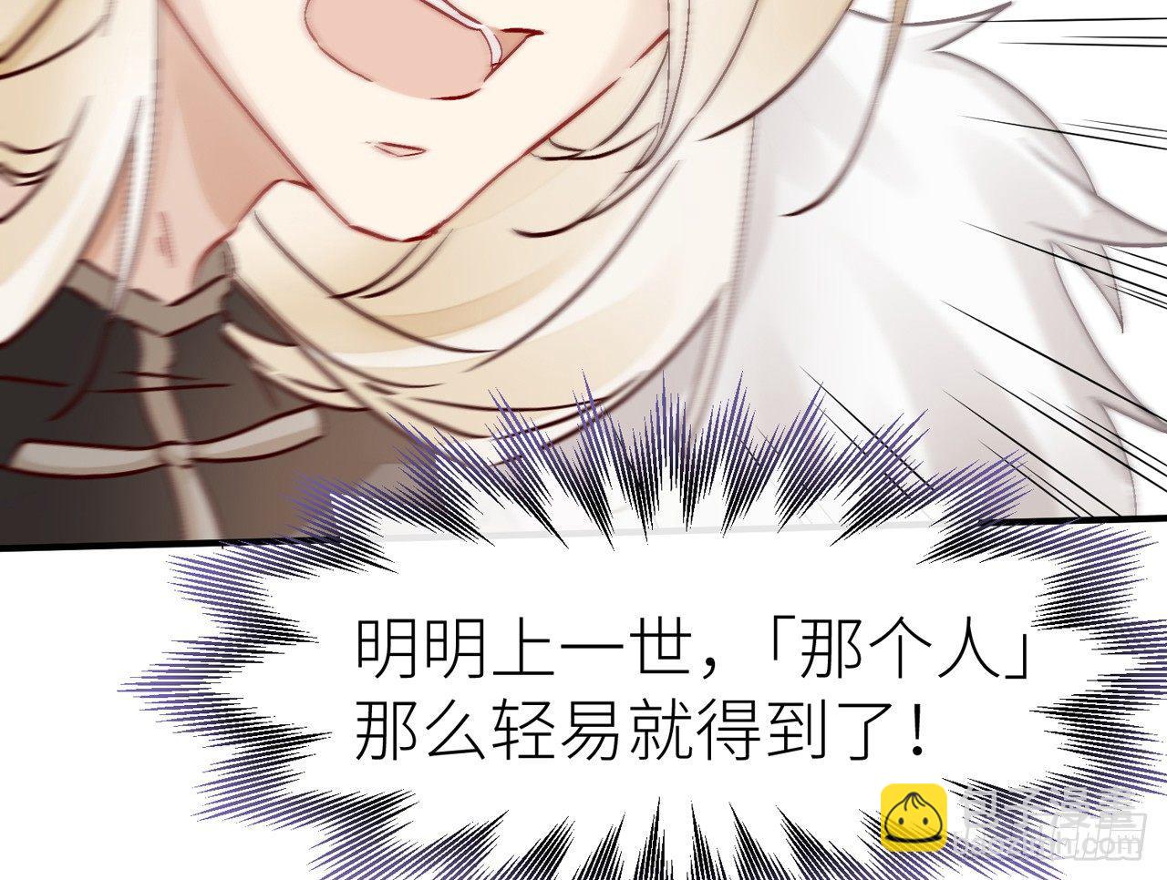 你就这么讨厌我？20