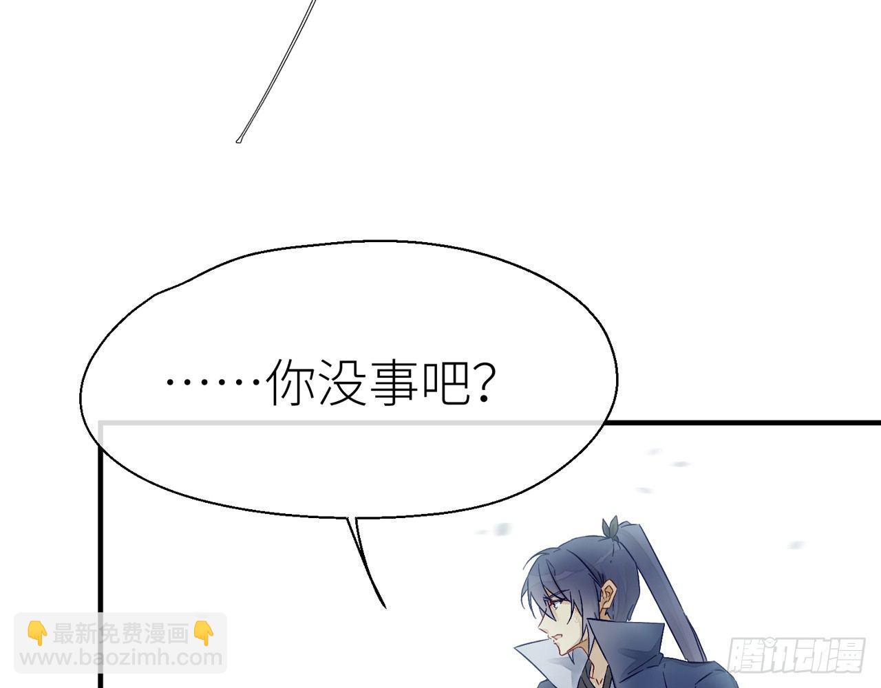 你就这么讨厌我？32