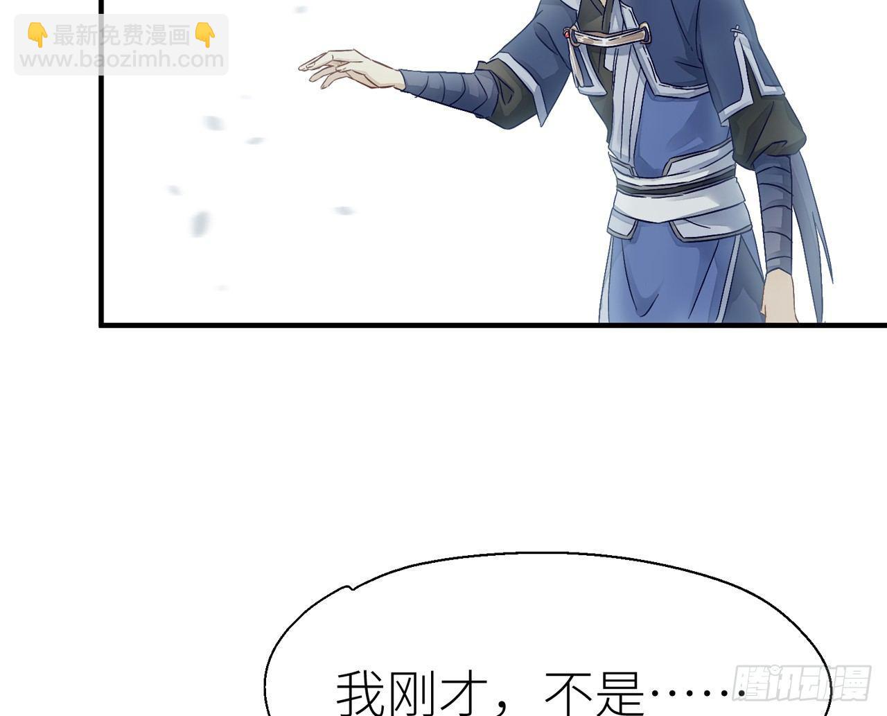 你就这么讨厌我？33