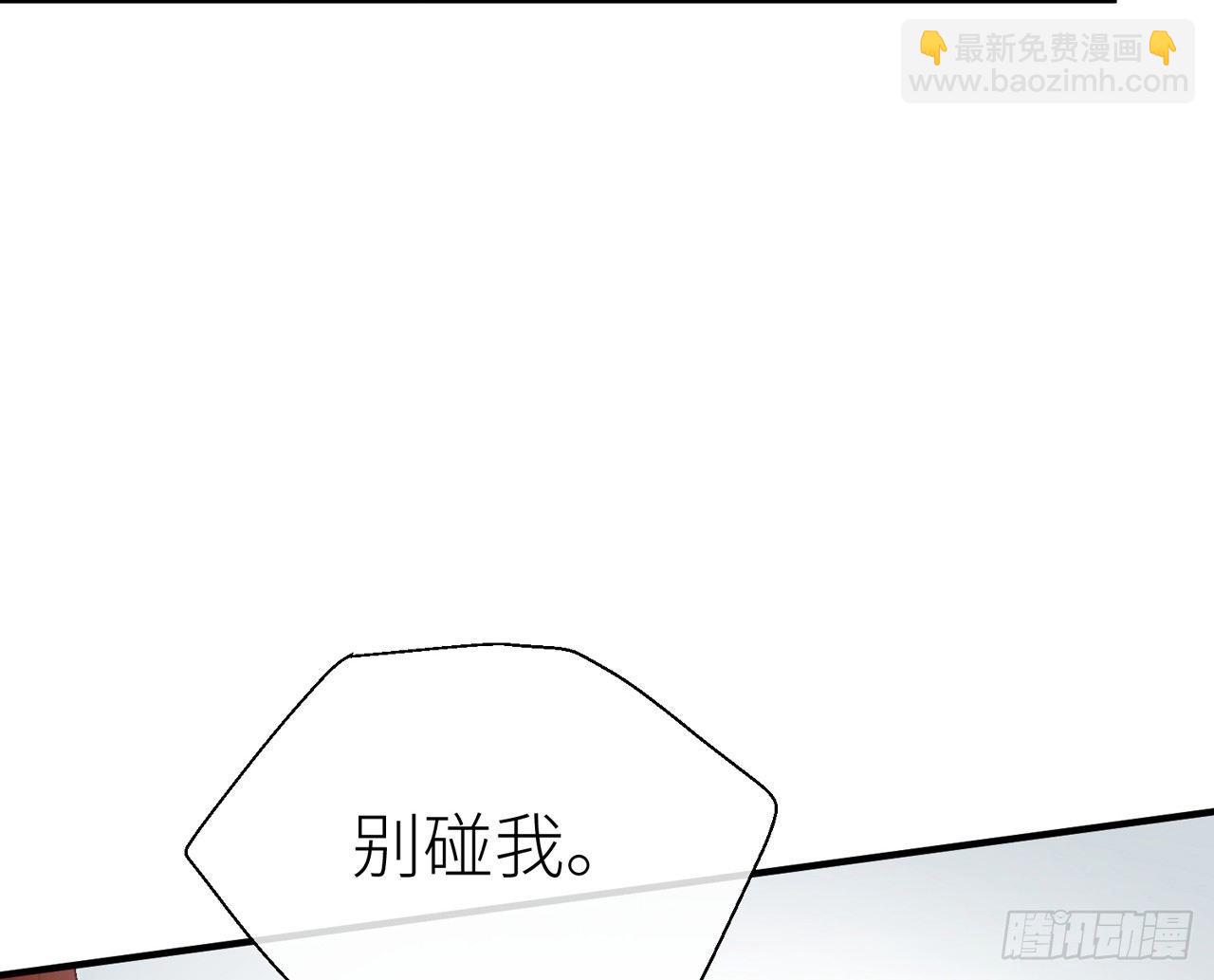 你就这么讨厌我？35
