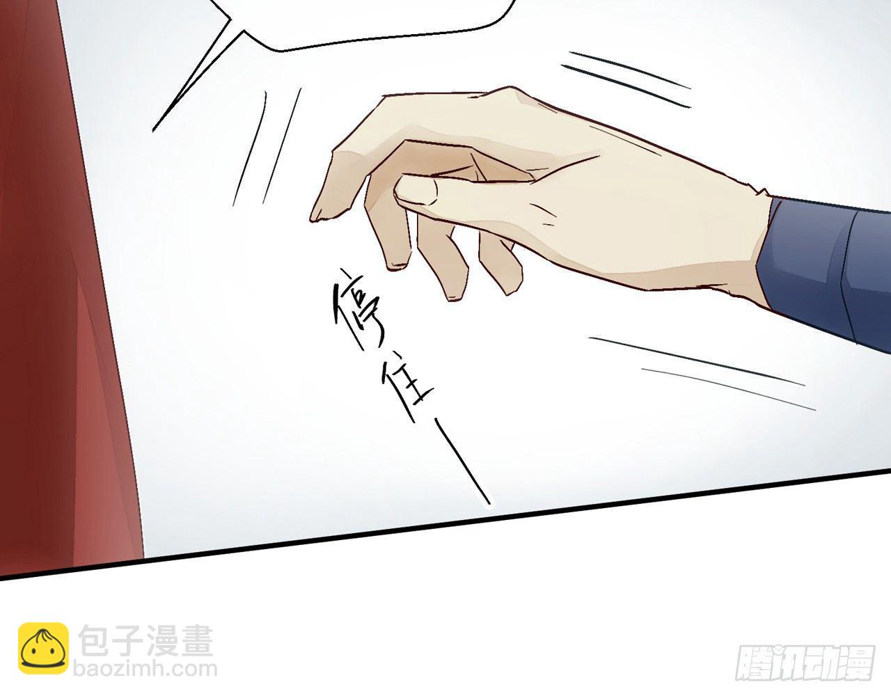 你就这么讨厌我？36
