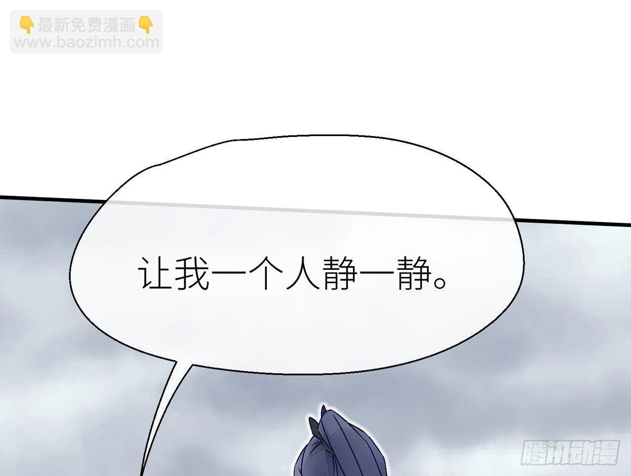 你就这么讨厌我？37