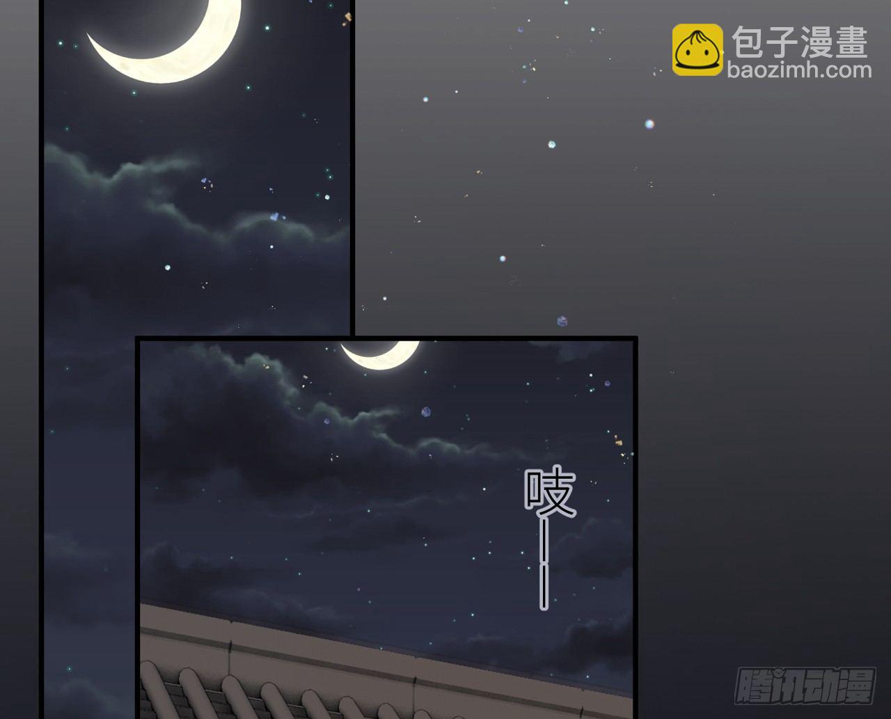 你就这么讨厌我？45