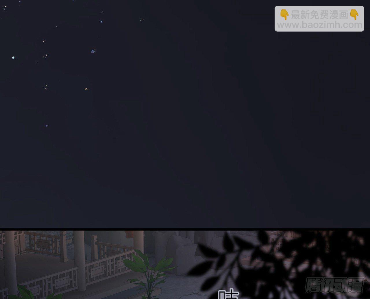 你就这么讨厌我？47