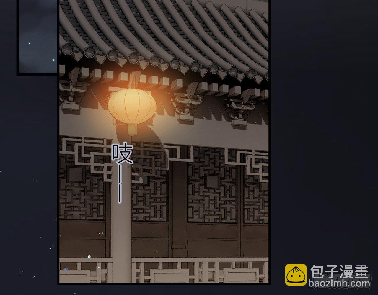 你就这么讨厌我？50
